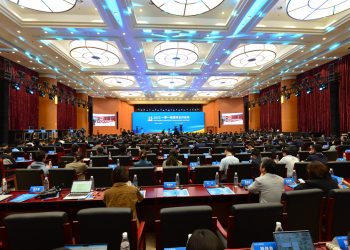 2023 Media Cooperation Forum on Belt and Road held in Beijing