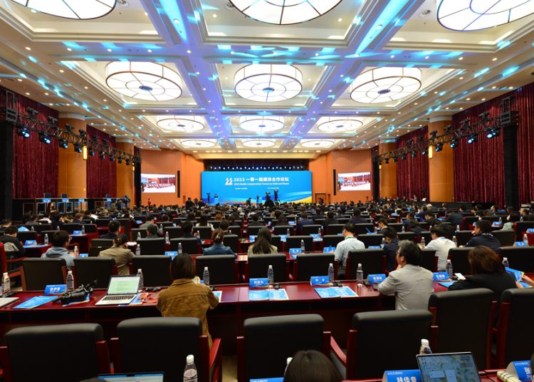 2023 Media Cooperation Forum on Belt and Road held in Beijing