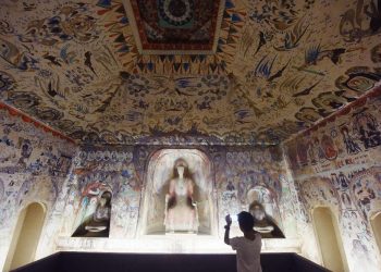 Dunhuang culture a bond of inter-civilization exchanges