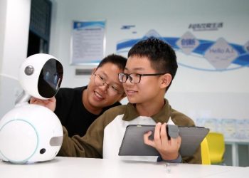 China voices to lead global AI governance