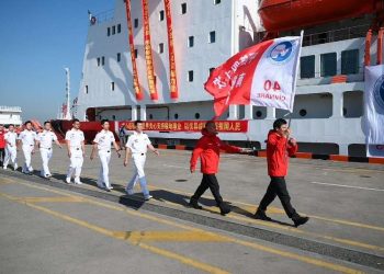 China to build 5th Antarctic research station