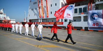 China to build 5th Antarctic research station