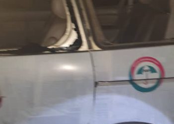 Philip Shaibu Campaign Organization Condemns Orchestrated Attack by Hoodlums