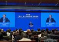Chinese democracy hailed by global observers at third International Forum on Democracy