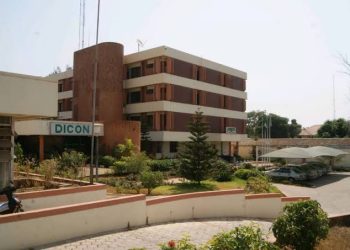The Matawalle Effect: Reviving DICON’s Strategic Role in Nigeria’s Defence Capabilities