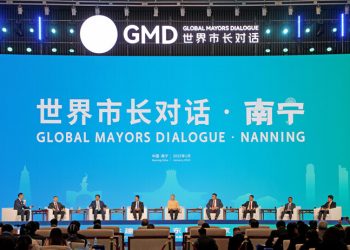 Chinese, Asean Mayors Join Discussion for Stronger Vitality of Development