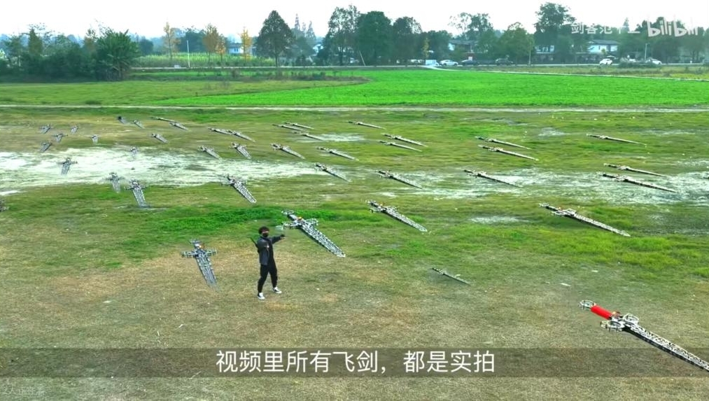 Martial arts meets technology: How a young Chinese influencer makes “flying sword” a reality