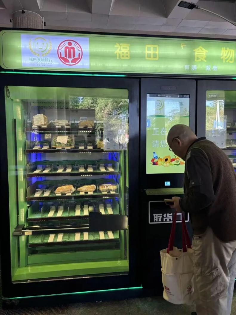 ‘Food banks’ mirror China’s new approaches to food conservation