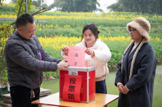 Understanding China’s whole-process people’s democracy