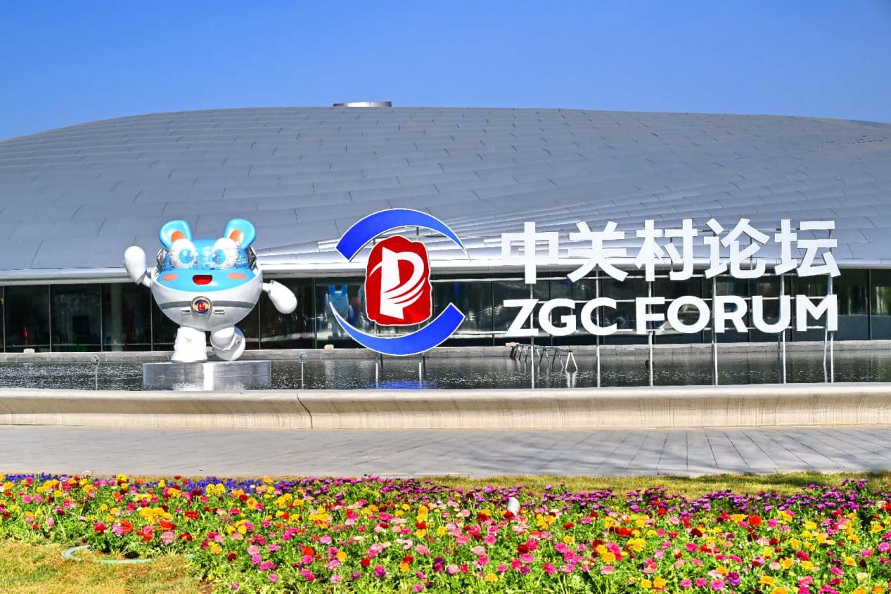 What makes China’s innovation so cool