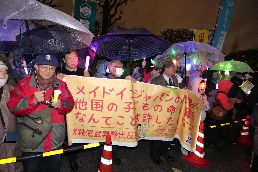 How Japan rebrands monument of aggression as ‘cultural heritage’