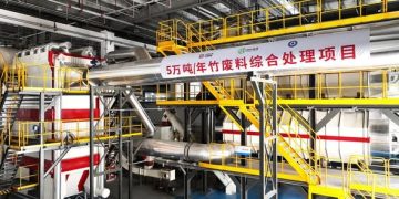 E China’s Chizhou cultivates sustainable bamboo industry