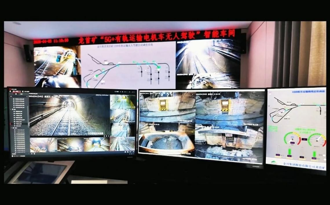 5G powers smarter mining with autonomou ore trains