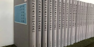 Shandong university revitalizes China’s cultural heritage