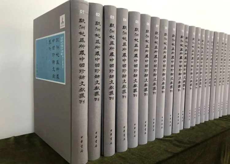 Shandong university revitalizes China’s cultural heritage