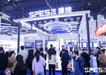 China’s industrial “smart brains” gain global momentum