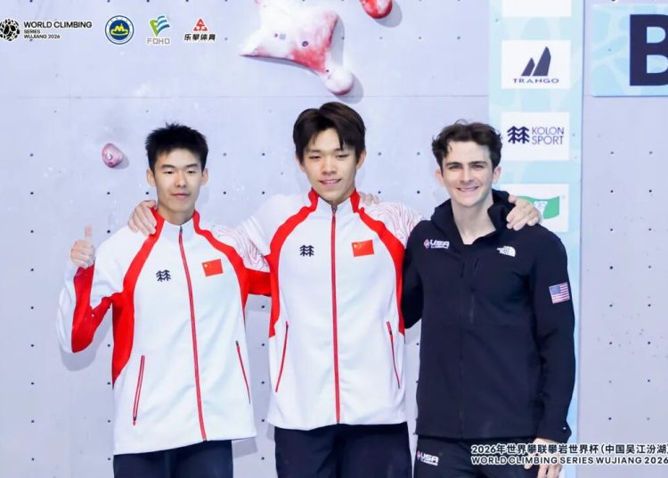 Chinese teen climber shatters speed record at IFSC World Cup