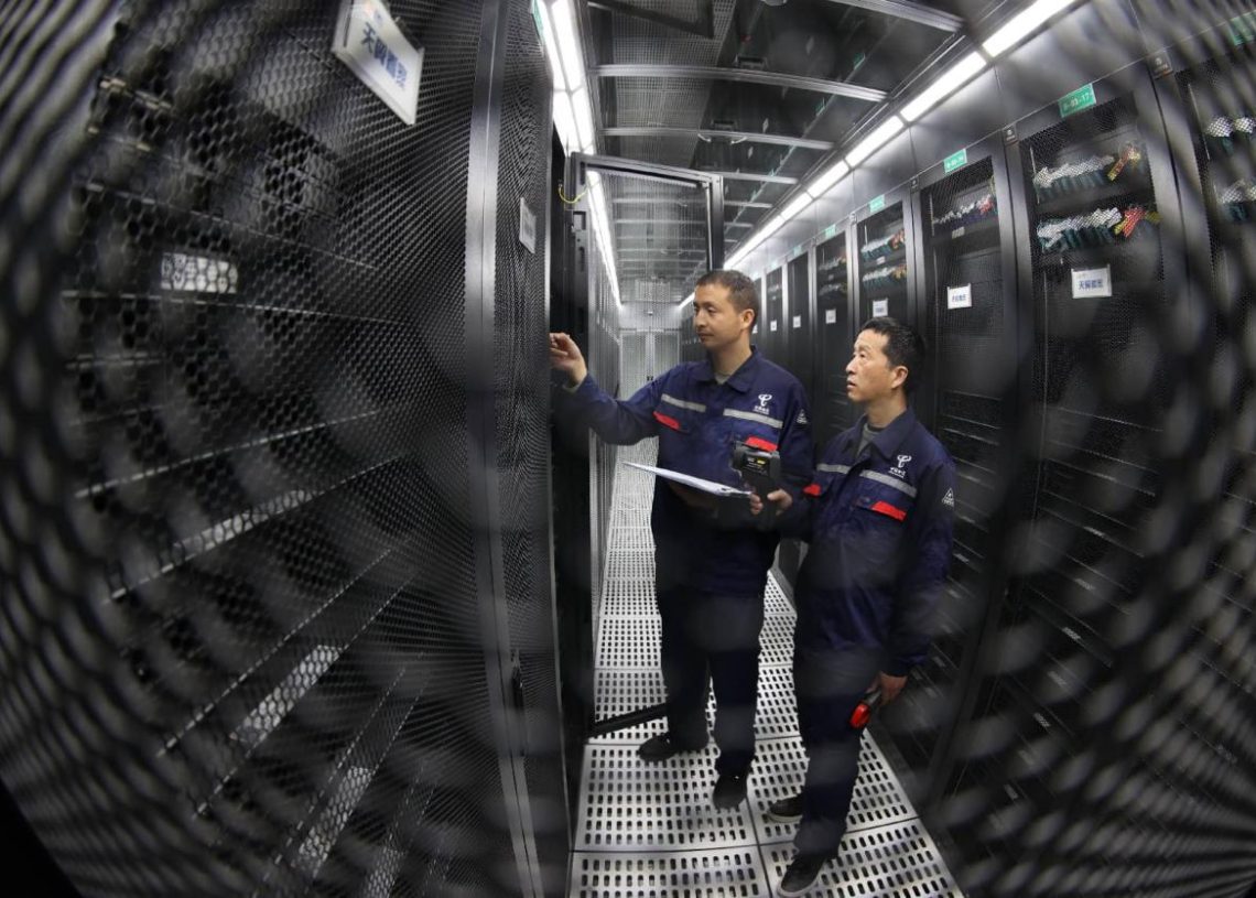 China steps up efforts to build integrated nationwide computing power network