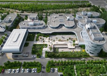 China steps up efforts to build integrated nationwide computing power network