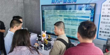 Shantou taps new growth momentum via AI token exports