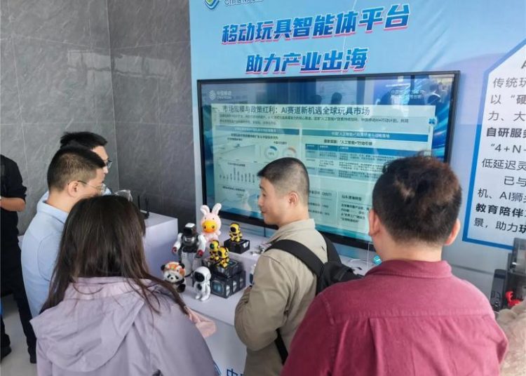 Shantou taps new growth momentum via AI token exports