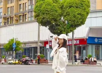 How pruning a heart-shaped tree reflects people-centered urban governance in China