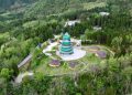 Baoxing: Where giant panda conservation fuels sustainable growth