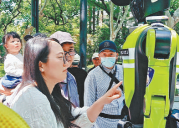 Meet China’s first traffic police robot squad