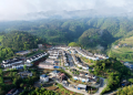 China’s poverty reduction legacy as global knowledge asset