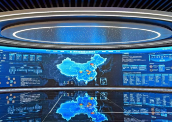 Digital smart tech preserves frozen goods in China’s Guangzhou