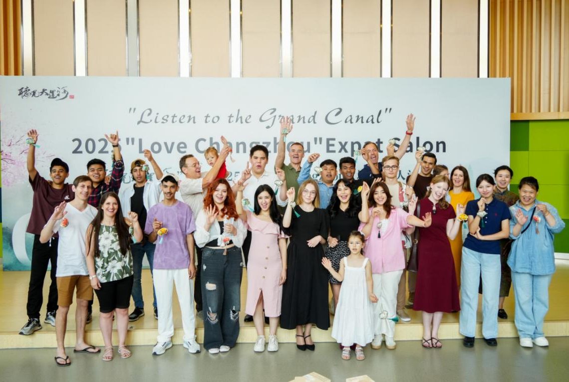 Livable Changzhou emerges as magnet for global investment, talent