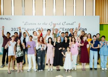 Livable Changzhou emerges as magnet for global investment, talent