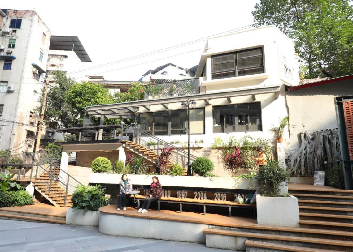 Urban renewal makes cities more livable