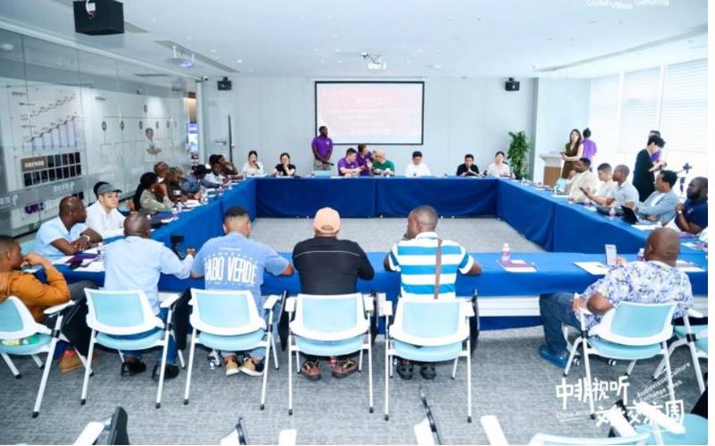 Nigeria China News Network