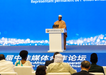 AU, UN Seek Deeper Media Cooperation to Drive Africa-China Growth