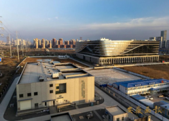 Inside China’s first quantum-powered demonstration substation