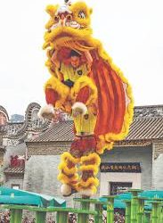 Foshan blends heritage with innovation to forge new path
