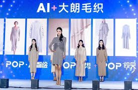 The Chinese township behind one in five sweaters sold worldwide