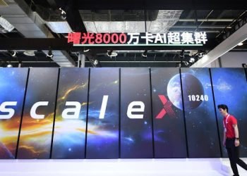 China’s first fully domestic 100,000-card AI supercluster goes live
