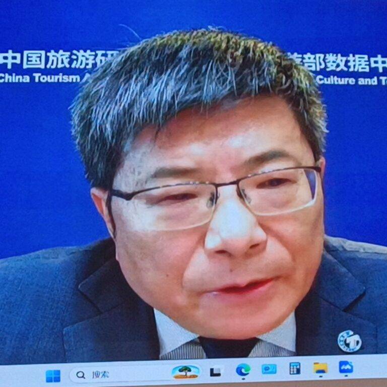 Nigeria China News Network