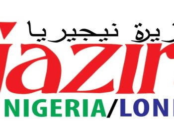 TINUBU, TUNJI-OJO, OJULARI, GOVERNORS, OTHERS MAKE ALJAZIRAH 2025 HONOURS LIST