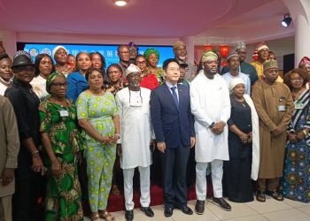 Nigeria Seeks China’s Tourism Experience to Boost Jobs, Investment and Cultural Exchange