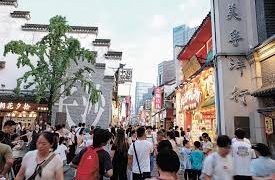 Changsha brings millennia-old heritage into modern life