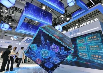 CIFTIS highlights the global potential of AI token exports