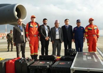 First batch of Chinese emergency relief arrives in Nepal