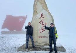 Two German writers retrace the Long March by bicycle