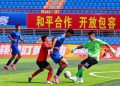 Border town in Xinjiang leverages football to bridge cultures and drive local growth