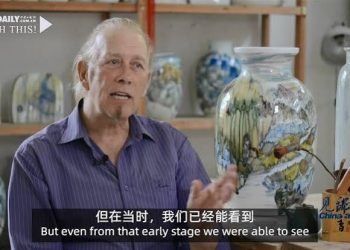 Building bridges in porcelain: how one artist is welcoming the world to Jingdezhen